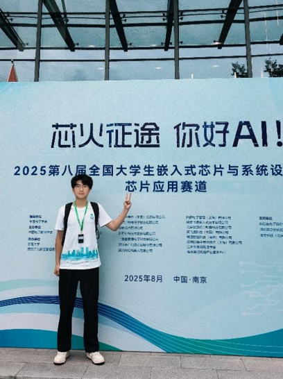 7ada4fc323504387a07852d328fee2bb.png
